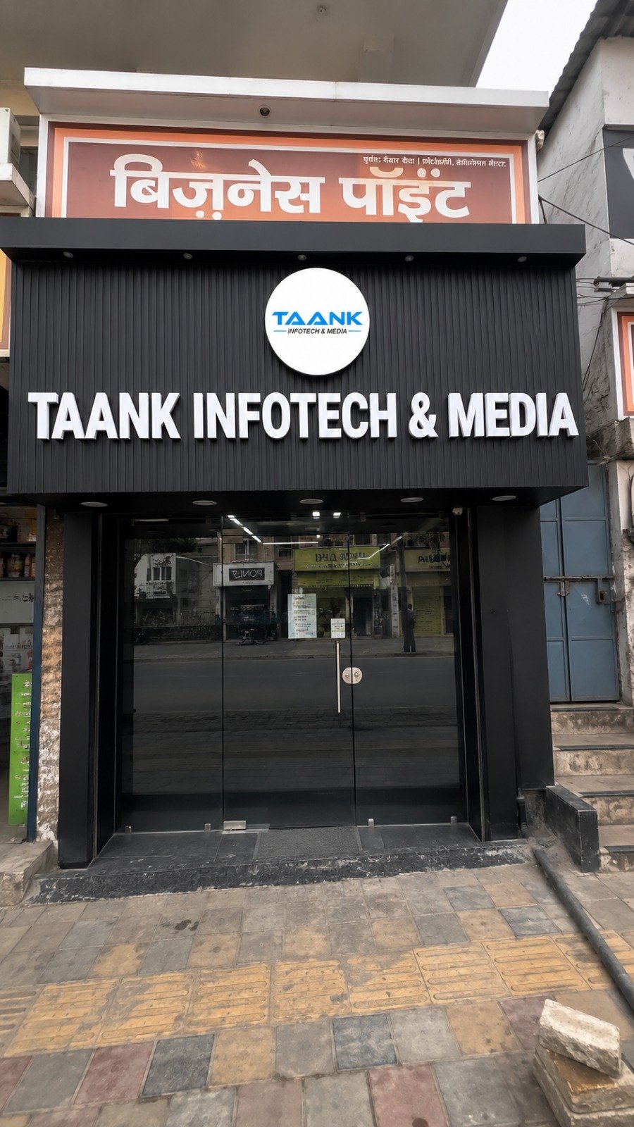 Taank Infotech Dehradun Office